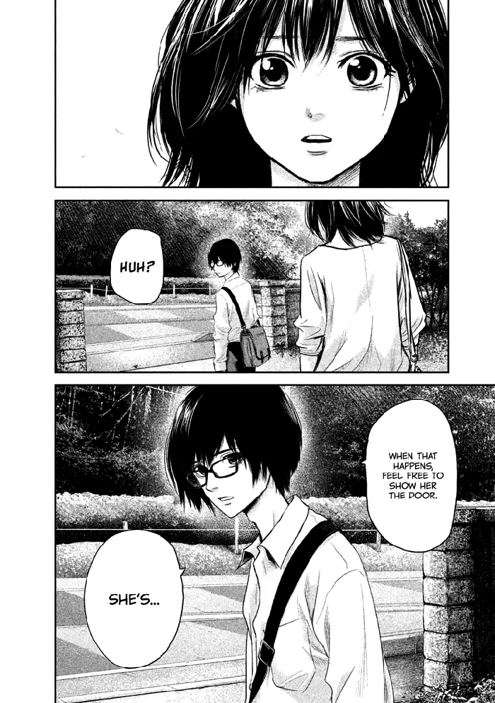 Hare Kon Chapter 119 image 17_optimized